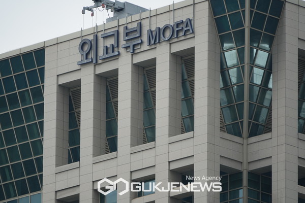 외교부 전경. (국제뉴스DB)