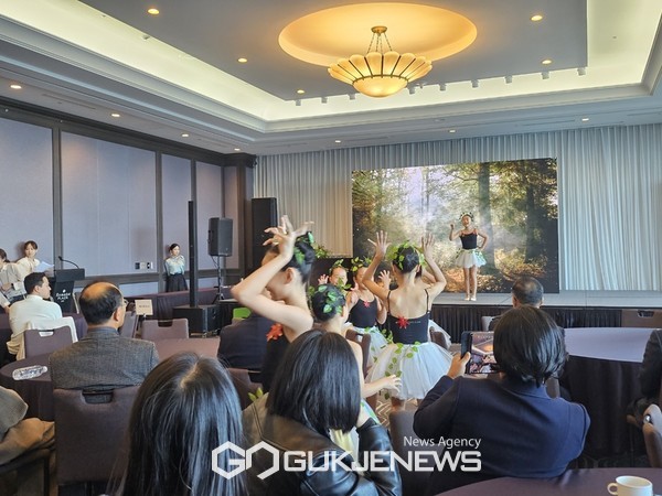 이니스프리 모음재단(이사장 이진호)이 지난 22일 라마다프라자 제주호텔 8층 탐라홀에서 2024 제주 그린어워드 시상식을 진행했다.[사진=문서현 기자]