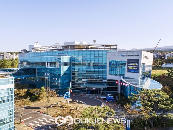 제주국제자유도시개발센터(JDC)가 300억원 규모의 공공형 통합 바이오 에너지화 시설 조성사업과 관련 사업부지를 확보하지 못해 결국 사업 추진 4년만에 철회했다.[사진=JDC 전경]