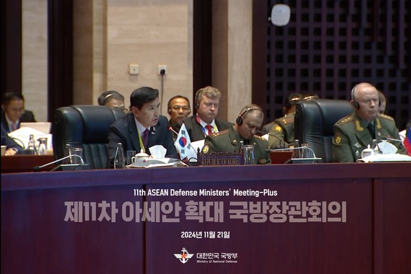 ADMM에 참석중인 김선호 국방부차관