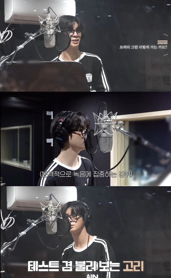 정동원 (사진=쇼플레이엔터테인먼트)