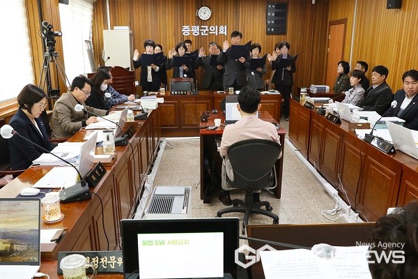 행정사무감사 모습.(제공=증평군의회)