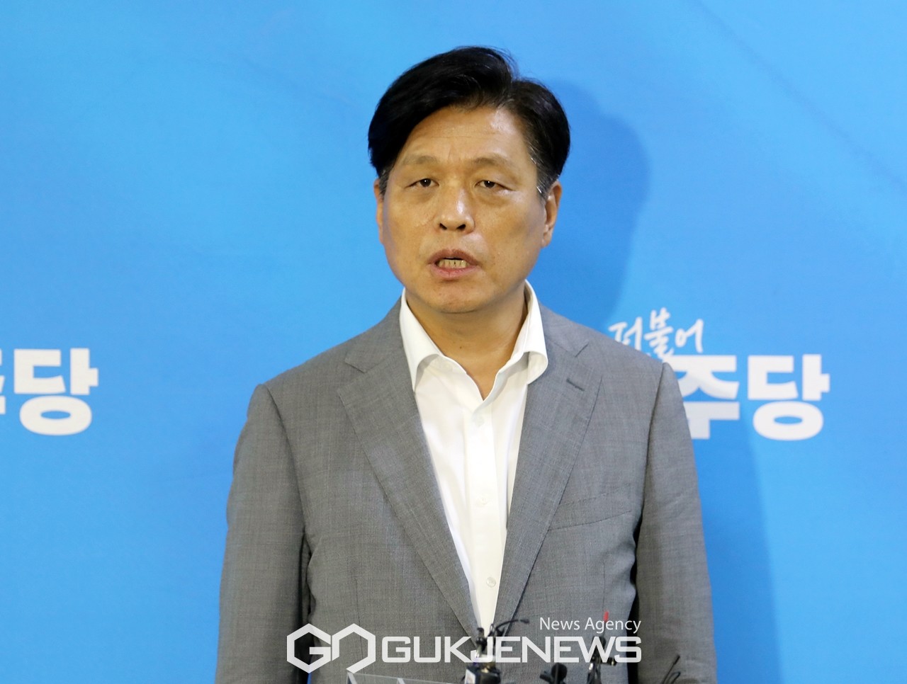 ▲조승래 더불어민주당 수석대변인,./국제뉴스DB