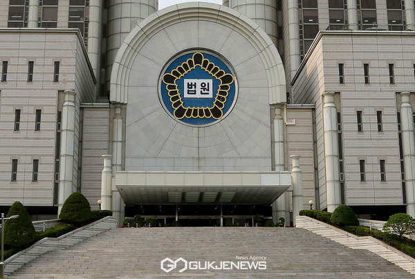 법원/국제뉴스 DB