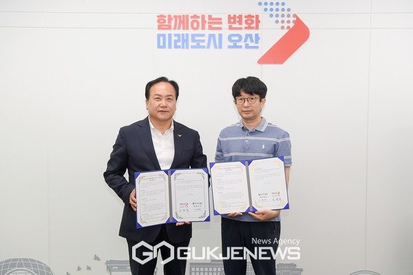 ▲ 지난 10월 9일 오산시와 서울어린이병원이 최근 소아진료 지역협력체계 구축 시범사업 추진을 위한 업무협약을 체결했다.[사진제공=오산시]