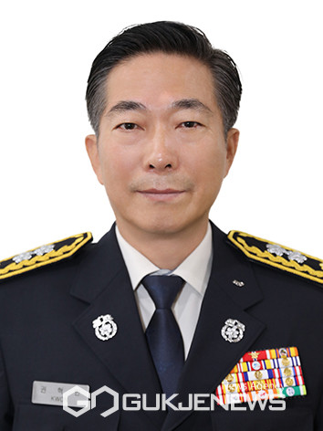 권혁민 충남소방본부장