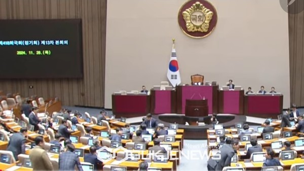 사진=국제뉴스 자료