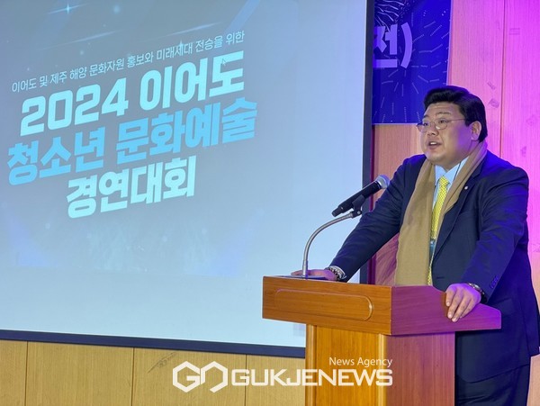  본 대회 집행위원장이자 청년단체 이어도청년지킴이 이성재 설립자는 “제주의 미래세대인 청소년들과 청년들의 어우러지는 굳은 의지 ‘이어도’를 지키고 제주를 지킬 것”이라며 참가자들을 격려했다.[사진=이어도청년지킴이]