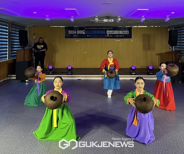 청년단체 이어도청년지킴이 주최·주관으로 열리는 2024년이어도청소년문화예술경연대회 예선에는 총 72팀의 청소년 108명이 참가했으며, 예선 총 10팀이 본선에 진출한다.[사진=이어도청년지킴이]