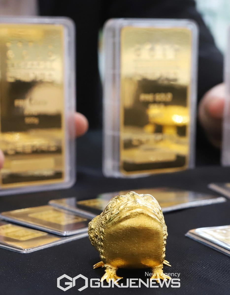 오늘의 금값시세(12월 3일자) 