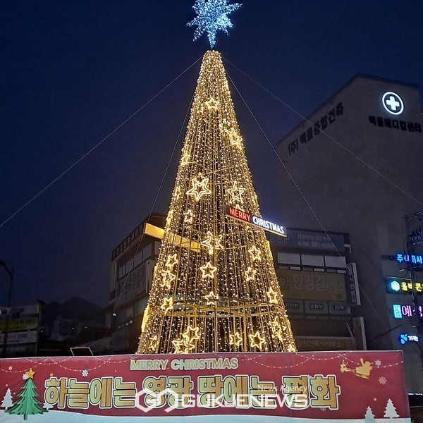 사진/국제뉴스 이재호 기자