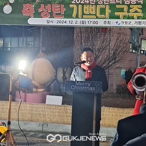 사진/국제뉴스 이재호 기자 김경수 의장