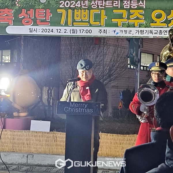 사진/국제뉴스 이재호 기자 김성구 사단장