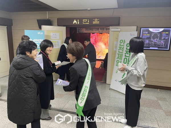 사진 = 아산시 제공