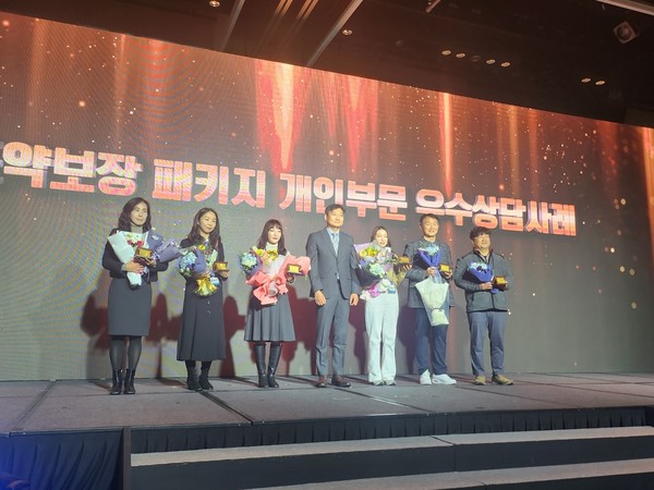 익산고용센터, 우수사례 수상(사진=고용노동부 익산지청 제공)