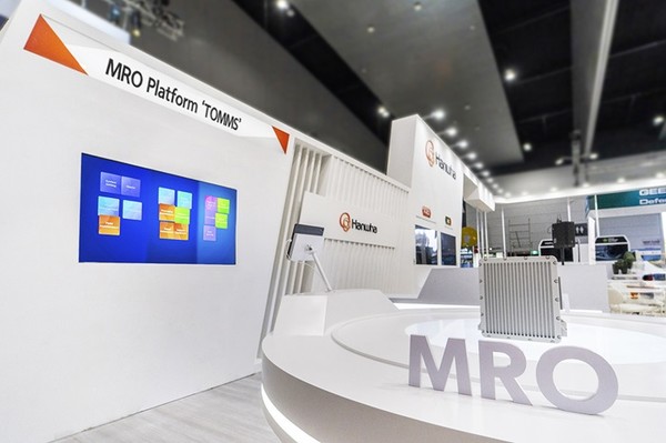 (사진제공=(주)한화) 한화시스템은 지난 9월 호주 맬버른에서 개최된 '랜드포스(Land Forces) 2024'에 참가해 자체 개발한 표준 MRO 플랫폼인 'TOMMS' 를 선보였다.
