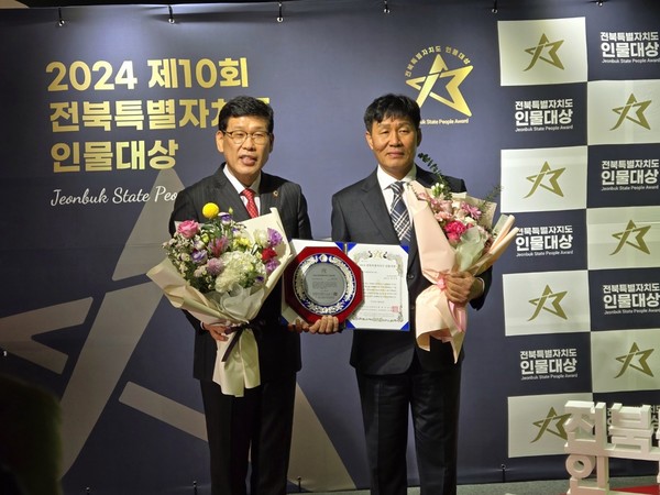 박교상 (유)동남이엔지 대표이사가 6일 복지TV전북방송 사옥에서 열린 '2024 제10회 전북특별자치도 인물대상' 시상식에서 '기술혁신사회공헌부문' 대상을 수상했다. /사진=구윤철 기자