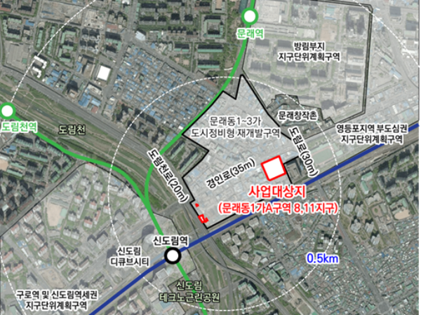 영등포구 문래동1가 55번지 일대 위치도