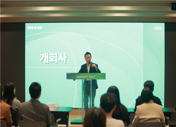 서울 강남 창업허브 스케일업센터에서 열린 '코어 100 인사이트데이'에서 구본희 인베스트서울 대표가 개회사를 전하고 있다. (사진/서울시 제공)