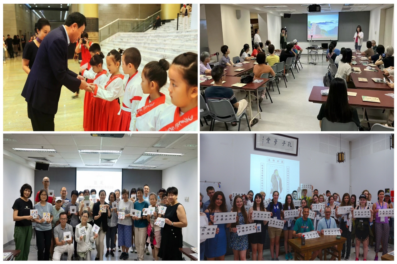 (출처-SD china.com)