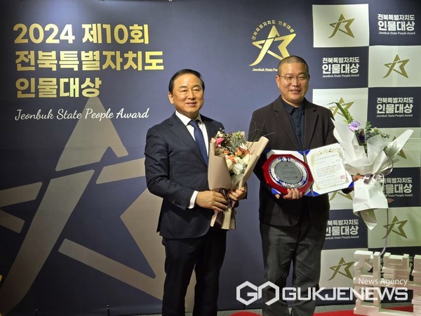 전성진 삼일(주) 대표이사, 사진 = 김영재 기자