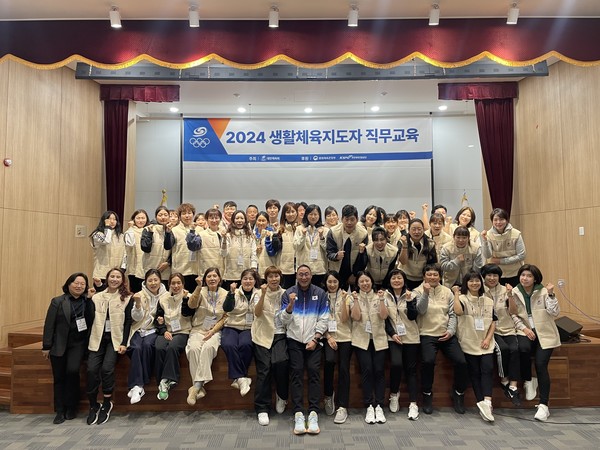 사진제공: 대한체육회