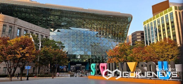 서울시청 전경 (사진/한경숙 기자)