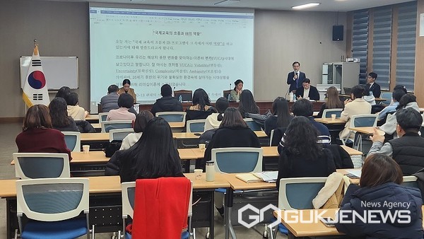 제천교육지원청, ‘2024 교육과정 컨퍼런스’ 모습(사진=제천교육청)