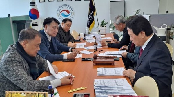 공직공익비리신고 전국시민운동연합이 '제5회 대한민국 청렴 대상'수상자 선정을 위한 공정한 심사를 펼치고 있다.  /사진=공직공익비리신고 전국시민운동연합 제공 