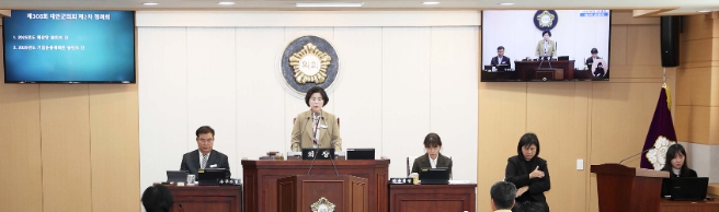 충남 태안군의회는 11일 제3차 본회의를 끝으로 17일간의 일정으로 진행된 제308회 제2차 정례회를 마무리했다(사진/태안군의회)