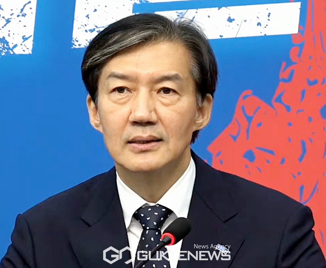 조국 관련주 일제히 파란불