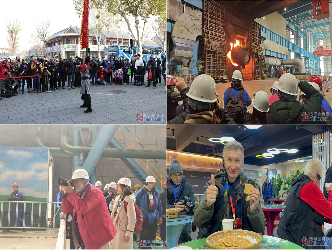 산둥성 국제사진시즌 (사진=SDchina.com 제공)