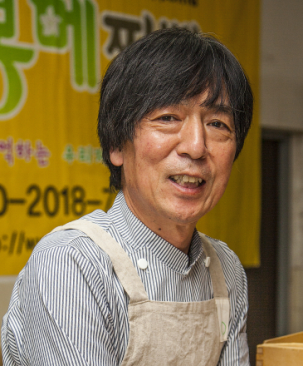 김형일 봉평중고총동문회장