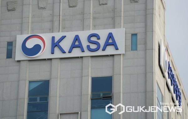 경남 사천시 소재 우주항공청 임시청사 사진/우주항공청