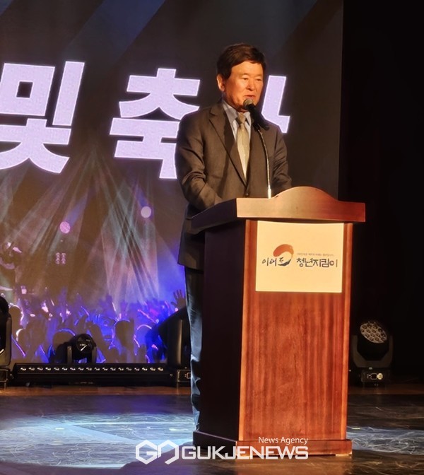 김광수 제주특별자치도교육감이 참석해 대회에 참가하는 청년들을 격려했다.[사진=문서현 기자]