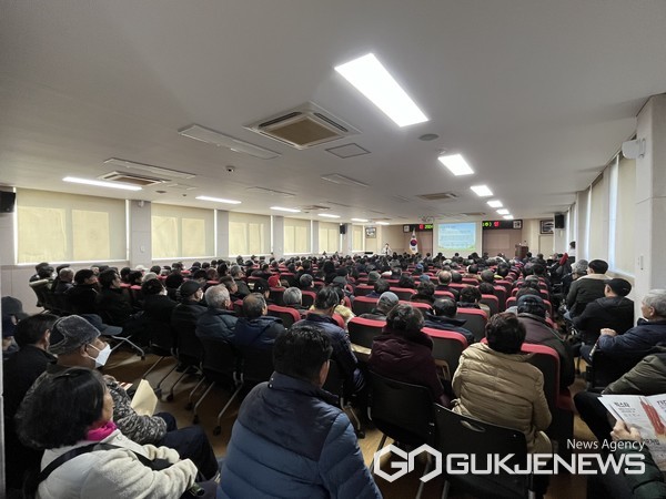 교육 모습.(제공=괴산군청)