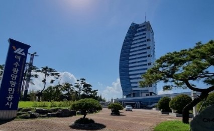 ⓒ사진제공=여수광양항만공사