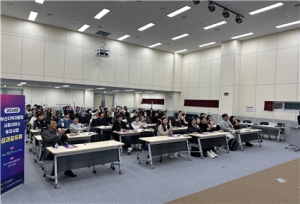 성과공유회 모습