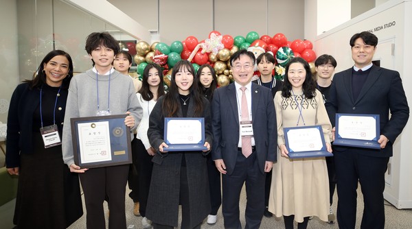 IFEZ 글로벌센터 프로그램 수료식