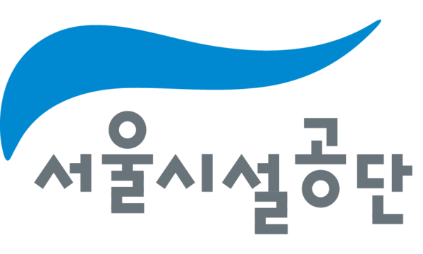 [인사] 서울시설공단