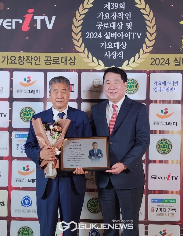 이영옥 진도울금 회장-엄녹환 실버아이TV 회장[사진=안승희 기자]