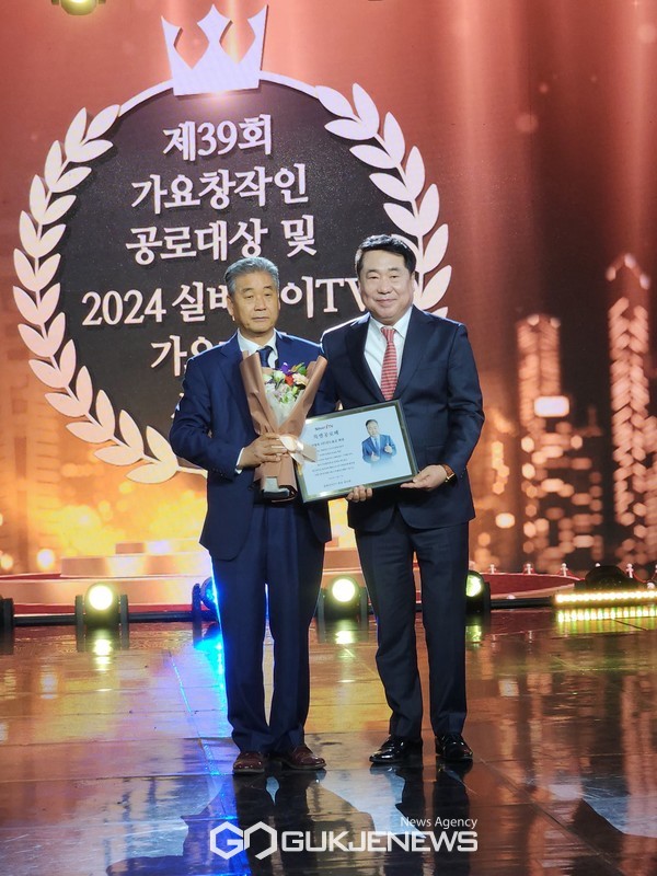 이영옥 진도울금 회장-엄녹환 실버아이TV 회장[사진=안승희 기자]