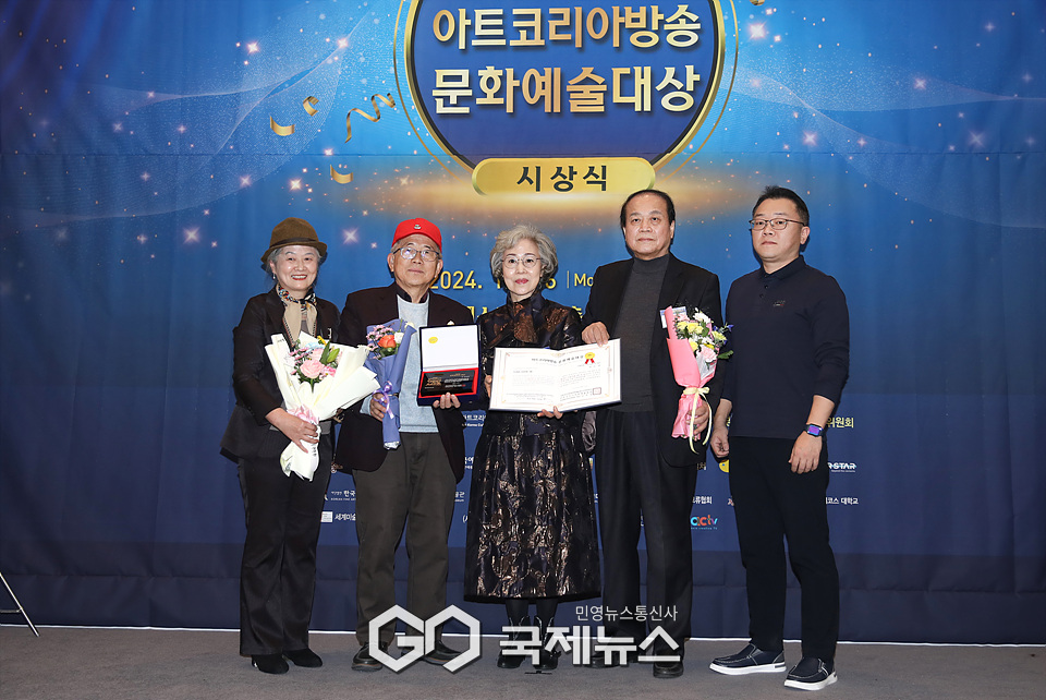 [GJ포토] 성순임 작가, '2024 아트코리아방송 문화예술대상 미술 부문 모바일아트 대상 수상'