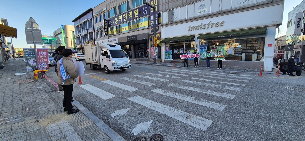 (사진제공=울진군)