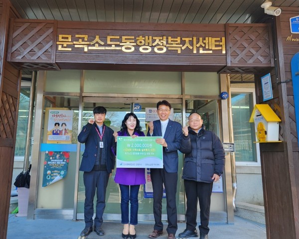 <사진제공=태백시>