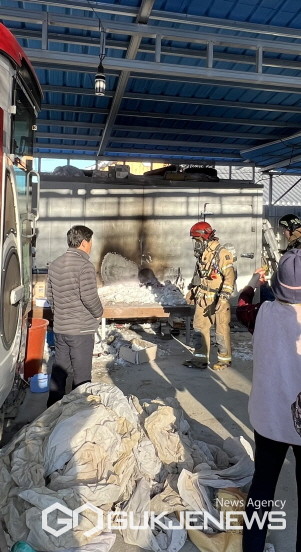 신속하고 정확한 판단으로 화재를 막은 법전1리 마을이장