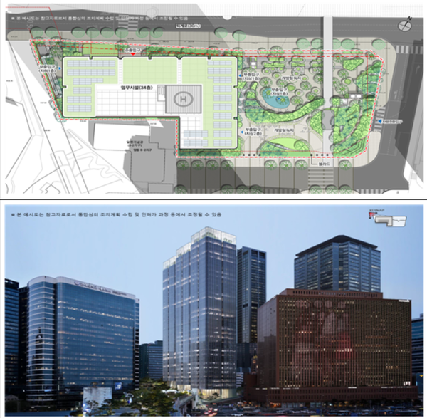 중구 남대문로5가 526번지 일대(대지면적 : 6,833.5㎡) 배치도 및 조감도