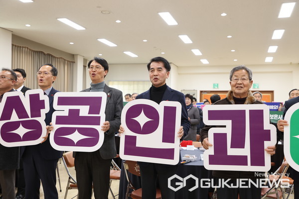 (제공=보은군청)