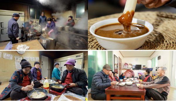 '한국인의 밥상' 태양 내레이션, 조청만들기·고구마조밥·조기찜 소개