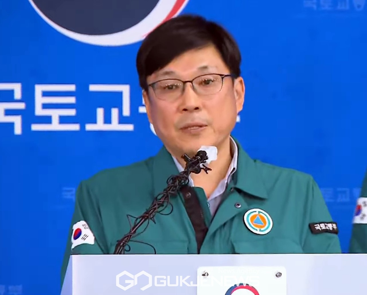 주종완 국토부 항공정책실장은 29일 오후 3차 무안공항 여객기 사고 관련 3차 브리핑을 하고 있다./국토부